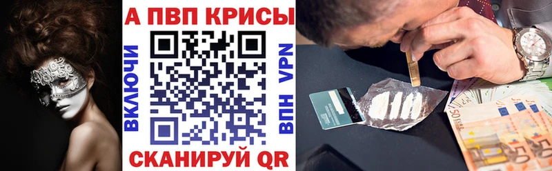 Купить Спасск-Дальний Конопля ГАШ