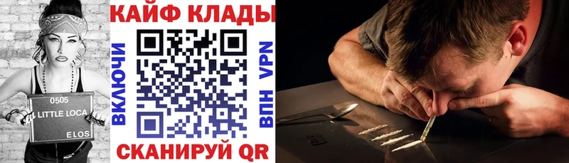 МЕФ Спасск-Дальний