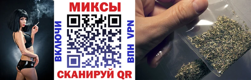 цена наркотик  Спасск-Дальний  Бутират жидкий экстази 