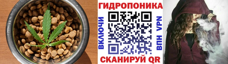 Еда ТГК марихуана  блэк спрут маркетплейс  Спасск-Дальний  цены  