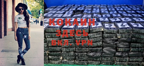 стафф Аркадак