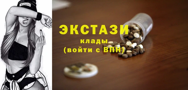 кокс Няндома