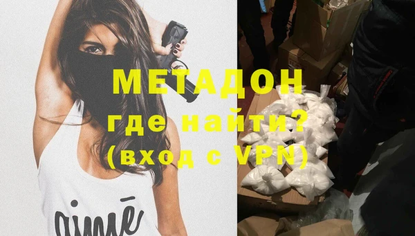 твердый Арсеньев