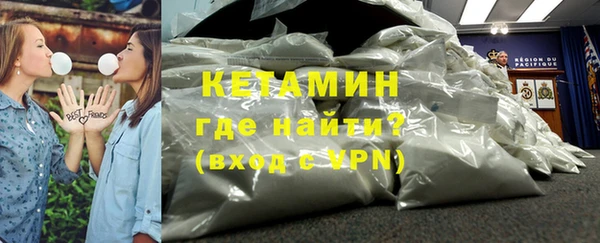 твердый Арсеньев