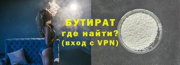 твердый Арсеньев