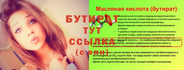 кокс Няндома