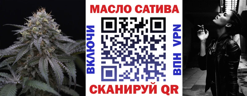 Дистиллят ТГК жижа Спасск-Дальний